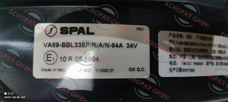 SPAL-VA89-BBL338P/R/A/N/94A