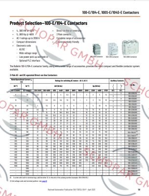 Allen Bradley (Rockwell)-100-E26KJ00