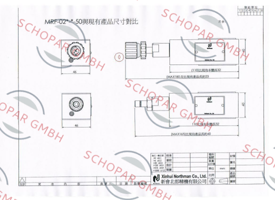 Northman-MRF-02P-K-1-50