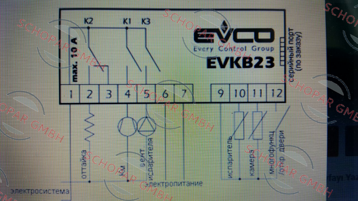 EVCO - Every Control-EVKB23N7 (136180037) 