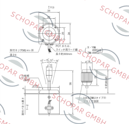 Sakae-S30JBK-Y0-21R2