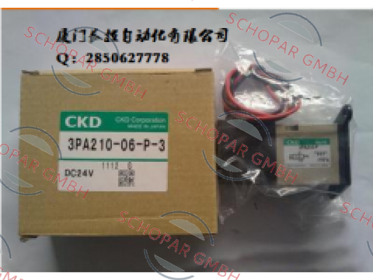 Ckd-EVR-2509-28-E2-S1C 