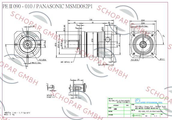 Apex Dynamics-90090PEII090-010