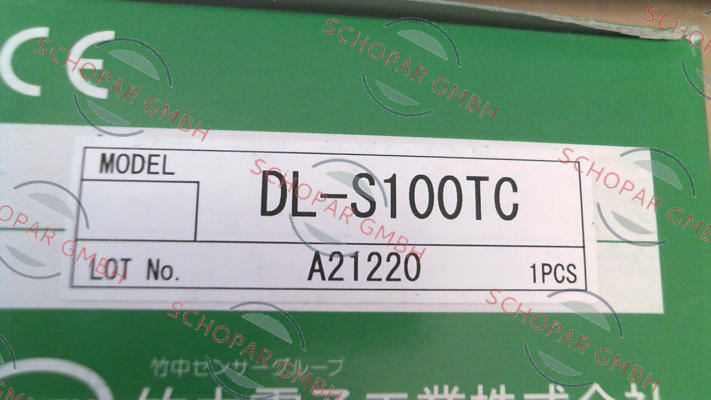 Takex-DL-S100TC