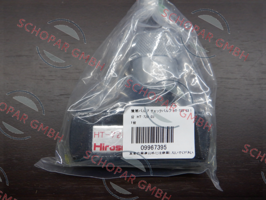 Hirose Valve-HT-728-03